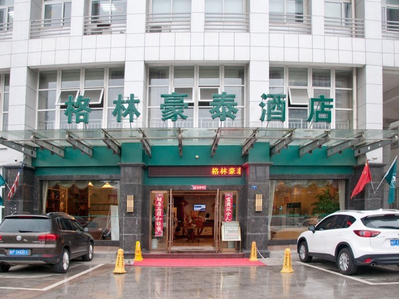 Greentree Inn Anhui Xuancheng South Zhaoting Road Business Hotel Exterior foto